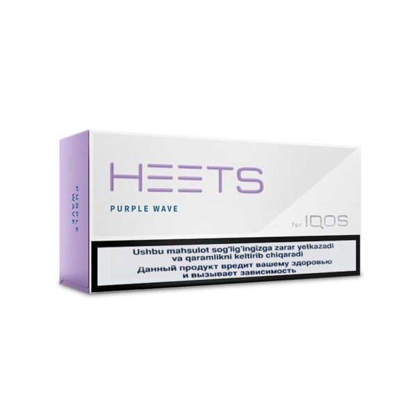 Heets-Purple-Wave-Uzbekistan-in-Dubai-Abu-dhabi