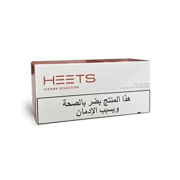 Heets-Sienna-Selection-Arabic-in-UAE-Dubai-Abu-dhabi