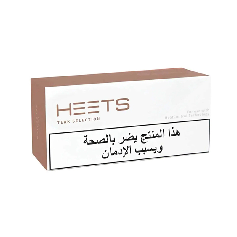 Heets-Teak-Selection-Arabic-in-Dubai-Abu-dhabi-UAE