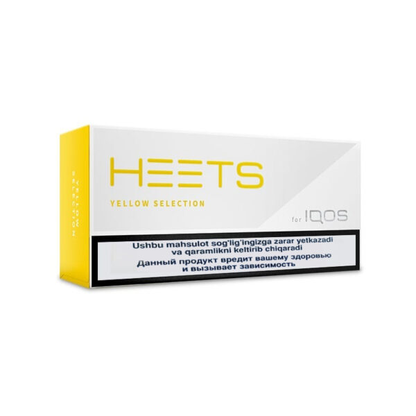 IQOS-Heets-Yellow-Selection-Uzbekistan-in-Dubai-UAE