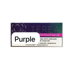 Terea-Purple-Wave-from-Uzbekistan-in-Dubai-UAE