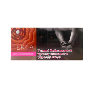 Terea-Sun-Pearl-Kazakhstan-dubai-abu-dhabi-uae